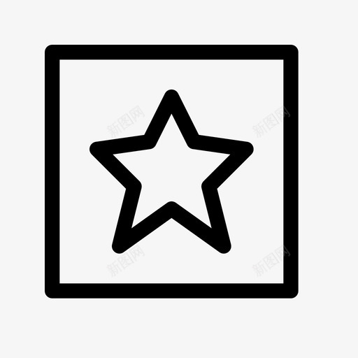 星星最爱喜欢图标svg_新图网 https://ixintu.com 保存 别针 喜欢 星星 最爱 用户界面