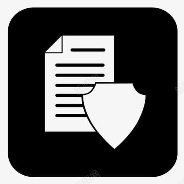 安全文件锁办公文件图标图标