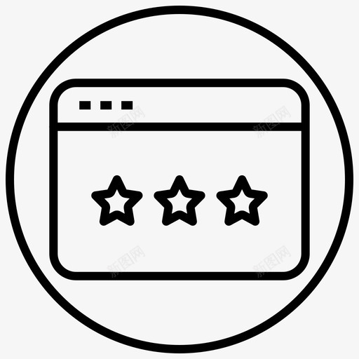 星级反馈表格图标svg_新图网 https://ixintu.com 反馈 星级 电子商务 表格 评分 评论 购物