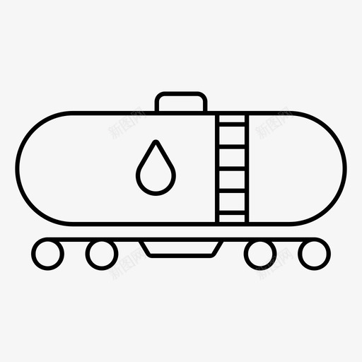 油轮危险品燃料图标svg_新图网 https://ixintu.com 危险品 料车 油罐车 油轮 燃料 运输 铁路