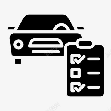 汽车汽车服务33字形图标图标