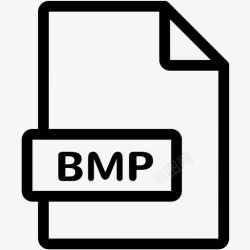 BMP的标志bmp数字图标高清图片