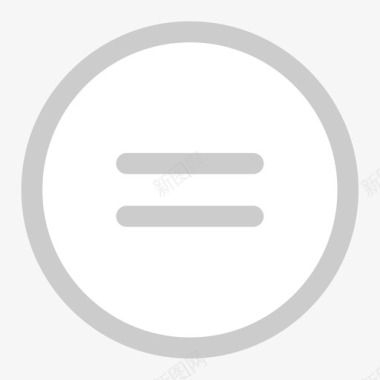 等于-02图标