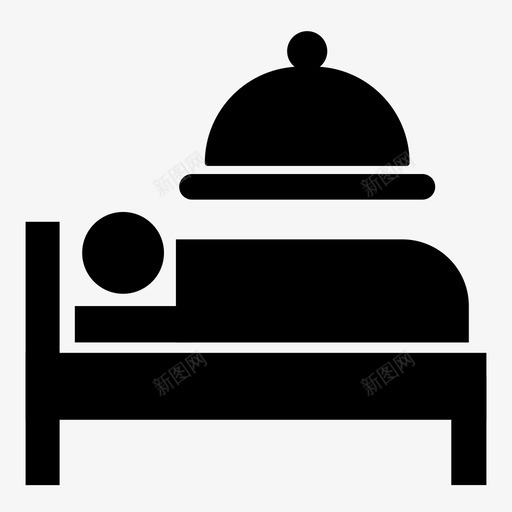 床和早餐酒店睡眠图标svg_新图网 https://ixintu.com 旅行 早餐 睡眠 酒店