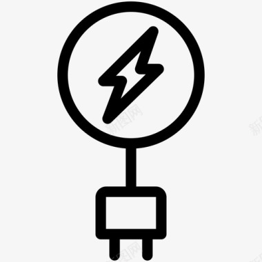 电电源能源图标图标