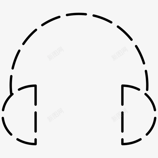 耳机电子设备虚线图标svg_新图网 https://ixintu.com 图标 电子设备 耳机 虚线