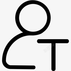 icon私教记录01私教-01高清图片