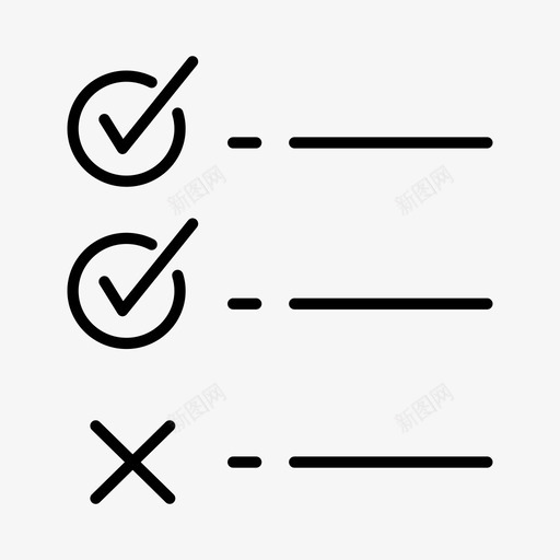 检查表规定时间表图标svg_新图网 https://ixintu.com 任务 作表 工作 时间表 检查表 规定