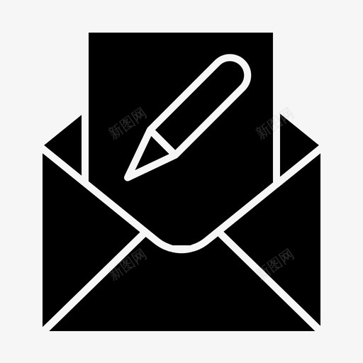 撰写编辑电子邮件图标svg_新图网 https://ixintu.com 信封 字形 实心 撰写 电子邮件 编辑