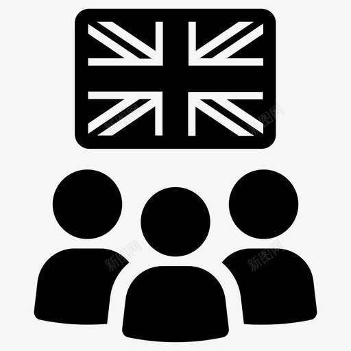 英语公民英国图标svg_新图网 https://ixintu.com 公民 国籍 英国 英语