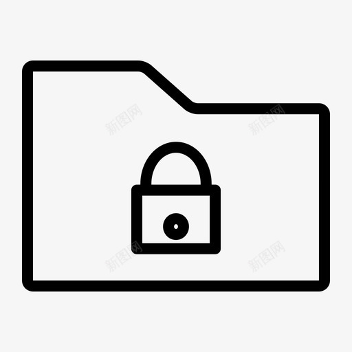文件夹安全性文档锁图标svg_新图网 https://ixintu.com 安全性 文件 文件夹 文档