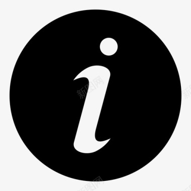i关于提示图标图标