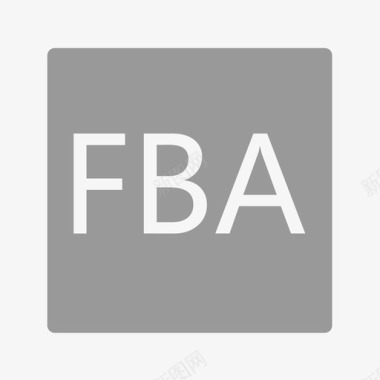 fba取消图标