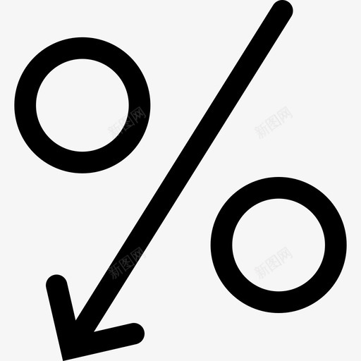 低利率减少百分比图标svg_新图网 https://ixintu.com 低利率 减少 百分比