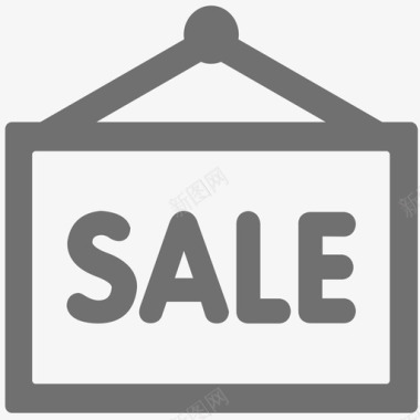 sale图标