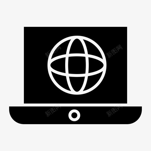 笔记本电脑地球仪技术图标svg_新图网 https://ixintu.com 世界 地球仪 字形 实体 技术 技术支持 电脑 笔记本