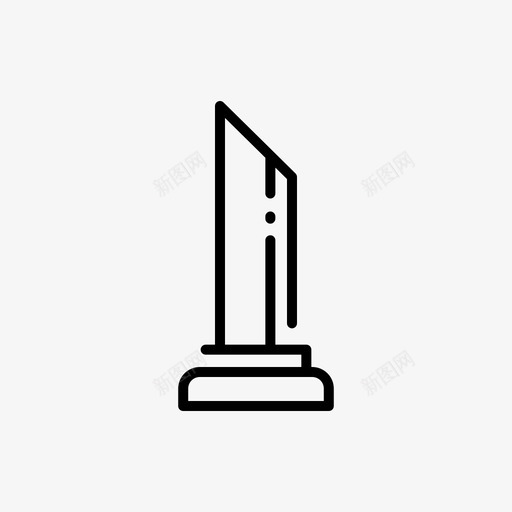 奖杯奖励和奖励直系图标svg_新图网 https://ixintu.com 奖励和奖励 奖杯 直系