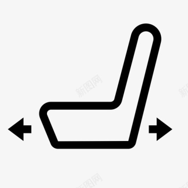 座椅水平调节汽车车辆图标图标
