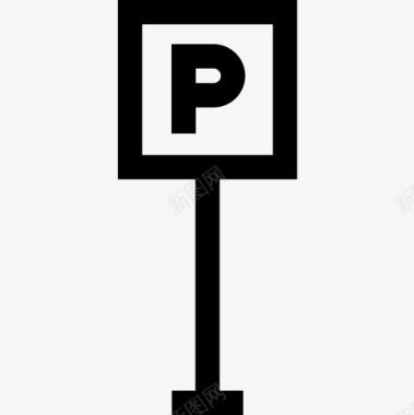 停车场城市生活14直线图标图标
