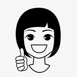 亚洲女孩好亚洲可爱图标高清图片