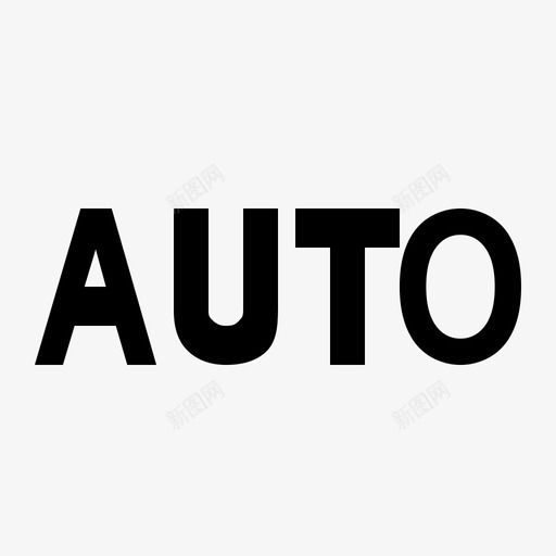 autosvg_新图网 https://ixintu.com auto