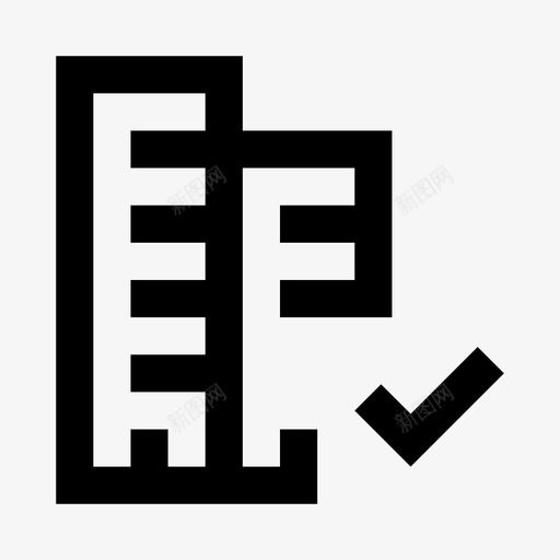 添加建筑检查图标svg_新图网 https://ixintu.com 主页 建筑 接口 检查 添加 验证
