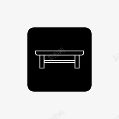 桌子家具家用图标图标