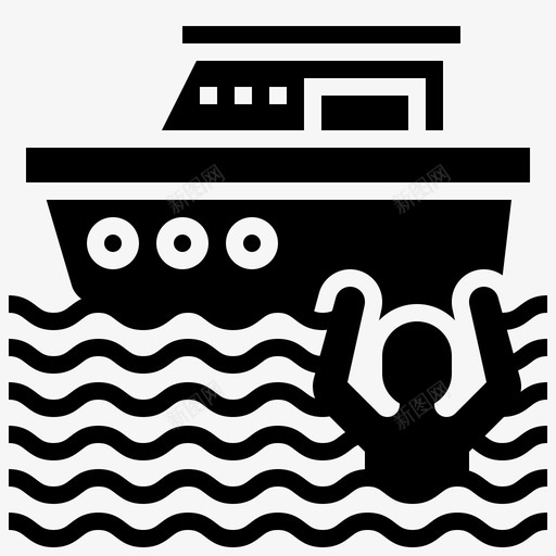 船舶救生员和紧急服务3字形图标svg_新图网 https://ixintu.com 字形 救生员和紧急服务3 船舶
