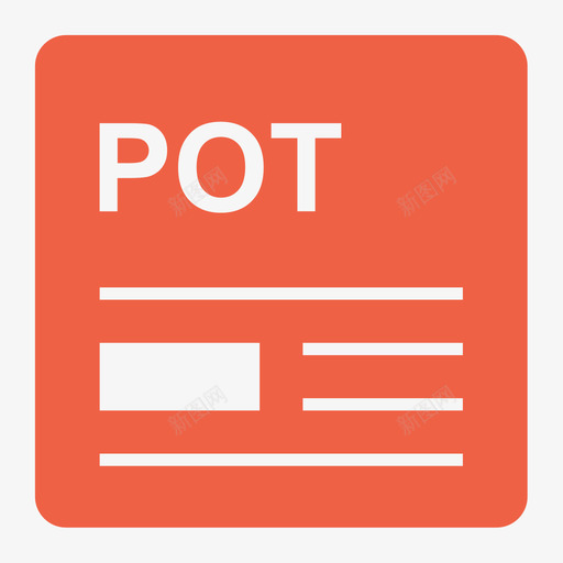 potsvg_新图网 https://ixintu.com pot