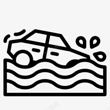 汽车洪水事故保险图标图标