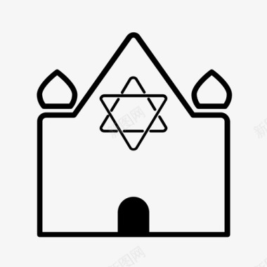 犹太人建筑圣洁图标图标