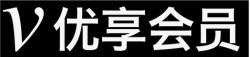 食品安全等级优咕咕优享会员高清图片