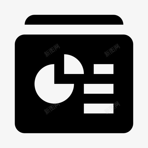 报表图表文件图标svg_新图网 https://ixintu.com 图形 图表 实体 报表 接口5 文件 文本