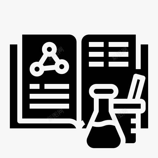 报告化学38填充图标svg_新图网 https://ixintu.com 化学38 填充 报告