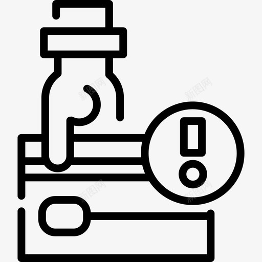 抢劫网络犯罪21直系图标svg_新图网 https://ixintu.com 抢劫 直系 网络犯罪21