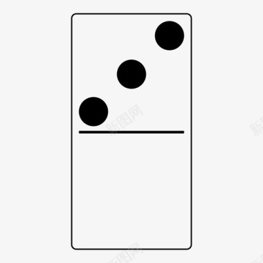 3个空白多米诺骨牌游戏平铺图标图标