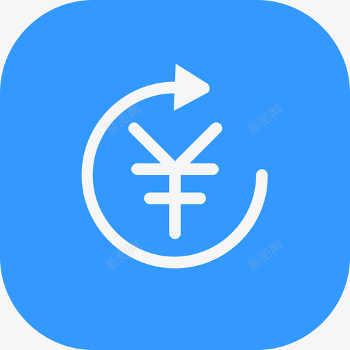 采购价格预测svg_新图网 https://ixintu.com 采购价格预测 应用icon-13