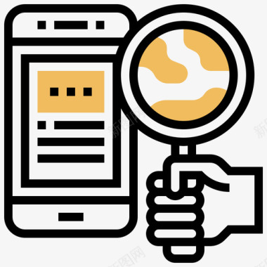 搜索引擎优化智能手机应用程序5黄色阴影图标图标