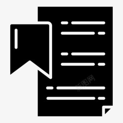 书签菜单书签检查表收藏夹图标高清图片