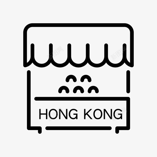 icon-11svg_新图网 https://ixintu.com icon-11