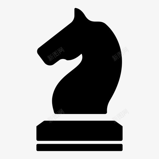 商业策略象棋计划图标svg_新图网 https://ixintu.com 商业图标集2 商业策略 计划 象棋