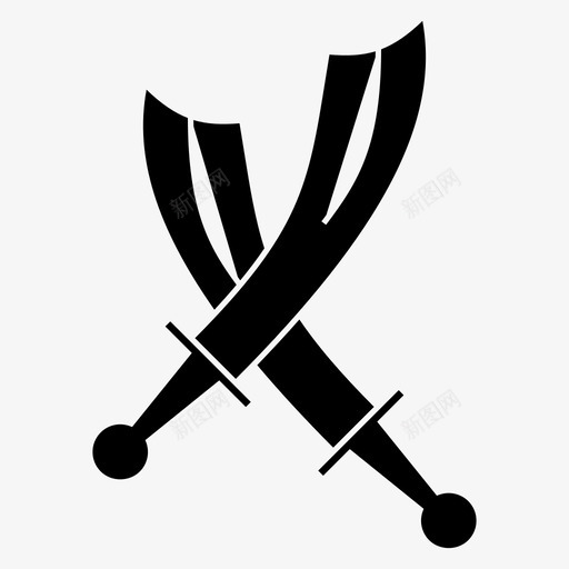 剑中世纪战争图标svg_新图网 https://ixintu.com 中世纪 剑 战争 武器