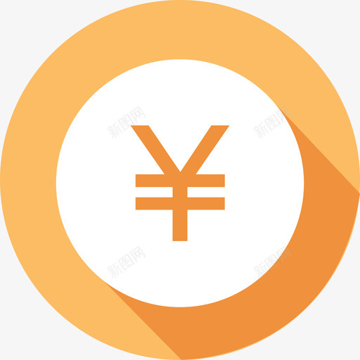 icon_应付金额svg_新图网 https://ixintu.com icon_应付金额