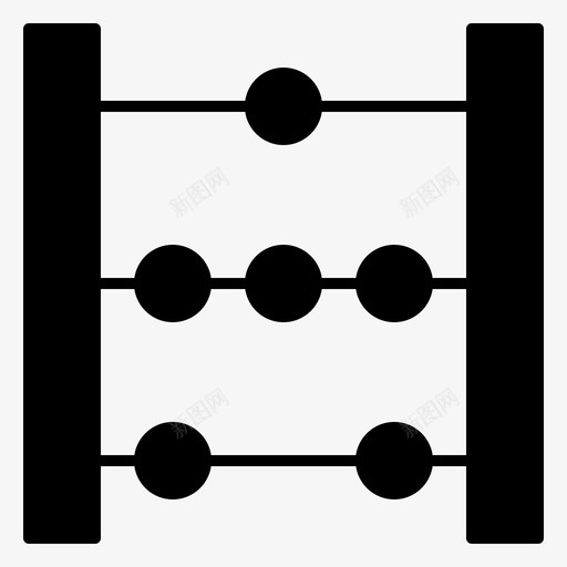 算盘教育数学图标svg_新图网 https://ixintu.com 学校实心字形 教育 数学 算盘