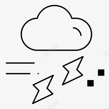 云雨雷图标图标