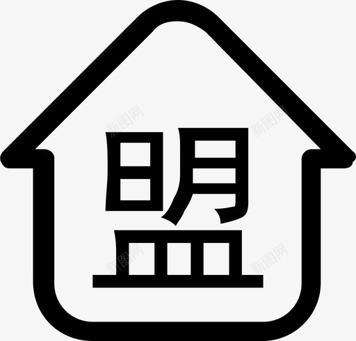 顶部_房盟通svg_新图网 https://ixintu.com 顶部_房盟通