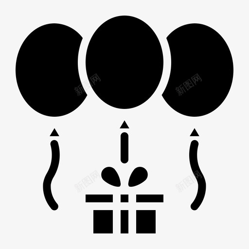 气球生日盒子图标svg_新图网 https://ixintu.com 字形 气球 生日 盒子 礼物