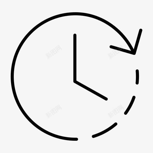 未来时钟时间图标svg_新图网 https://ixintu.com 手表 时钟 时间 未来 生意