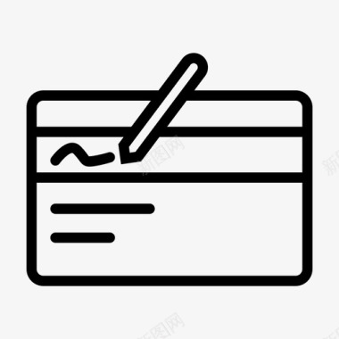 签名卡银行信用卡图标图标