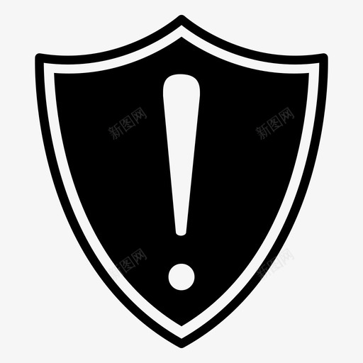 警戒盾注意安全图标svg_新图网 https://ixintu.com 安全 注意 警告 警戒
